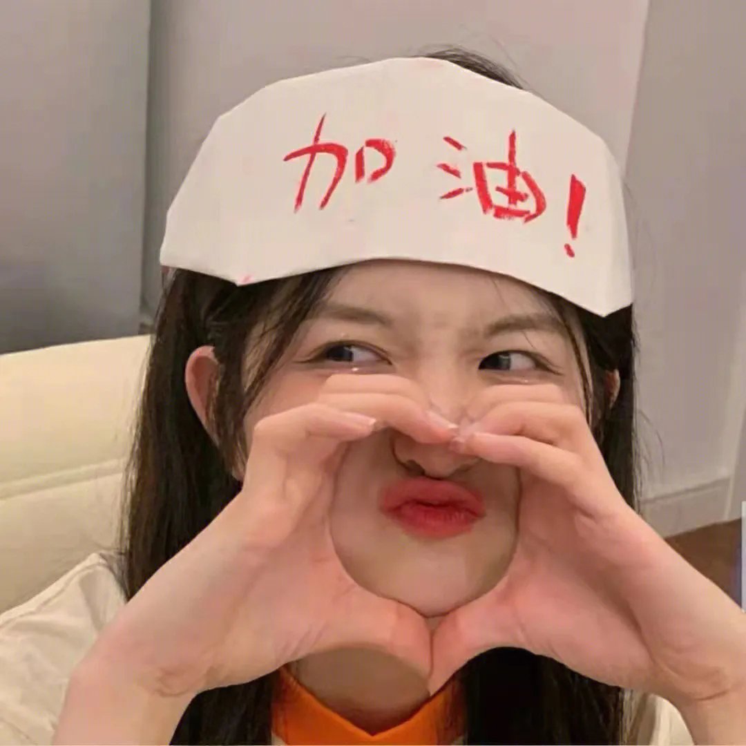 吸血鬼情人
